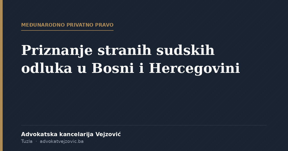 priznanje strane sudske odluke